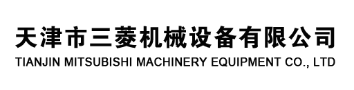 底部logo 底部logo